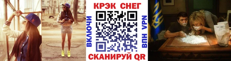 Магазины продажи наркотиков Красный Сулин Галлюциногенные грибы  Меф  АМФ  ГАШИШ  Метамфетамин  МАРИХУАНА 