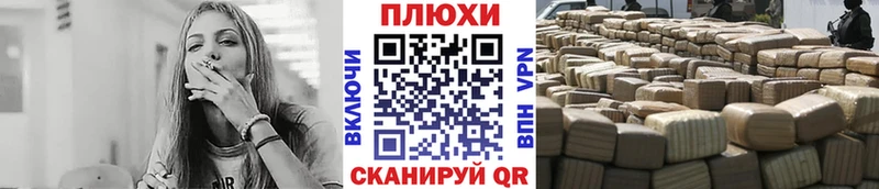 ГАШ гарик  МЕГА   Красный Сулин 