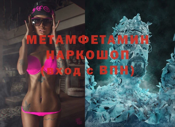 дурь Белоозёрский