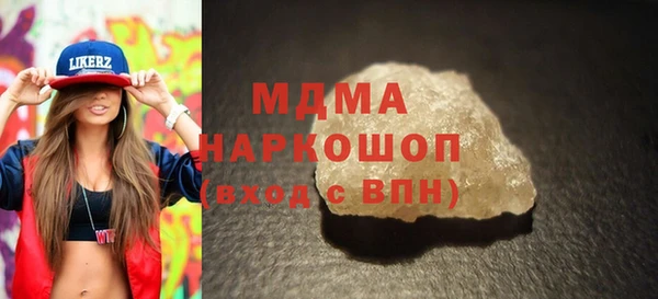 дурь Белоозёрский