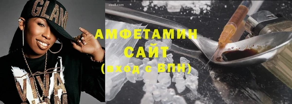 дурь Белоозёрский