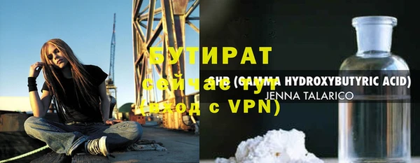 дурь Белоозёрский