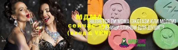 дурь Белоозёрский