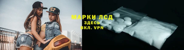 дурь Белоозёрский