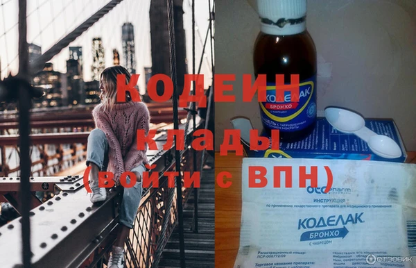 марихуана Белокуриха
