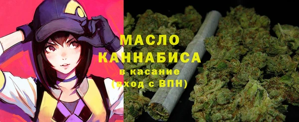дурь Белоозёрский