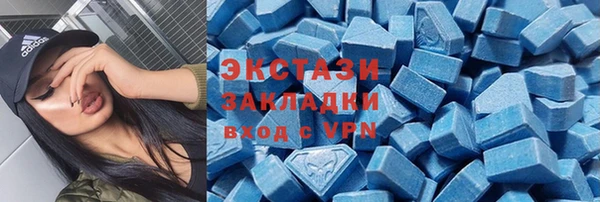 дурь Белоозёрский