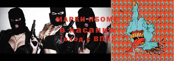 дурь Белоозёрский