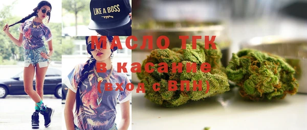 дурь Белоозёрский