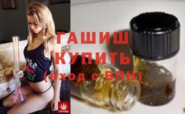 дурь Белоозёрский