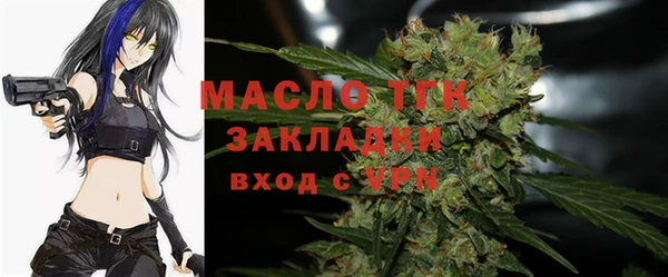 дурь Белоозёрский