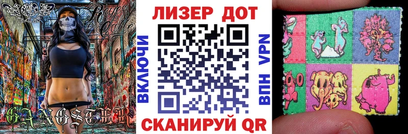 Марки NBOMe 1500мкг  гидра ссылка  Красный Сулин 