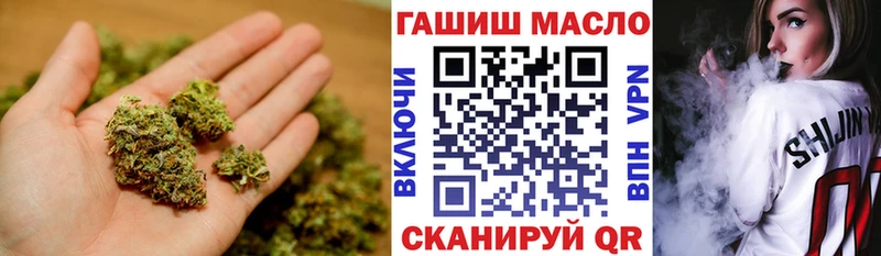 цены наркотик блэк спрут ссылка ТГК гашишное масло Красный Сулин